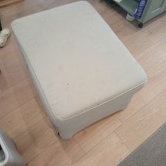 foot rest
