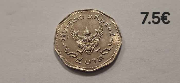 Coins,pound,cent,dollar,penny,rupee,millieme,fils,shilling,centavos,pesos,piastre,paise,pesetas,ore