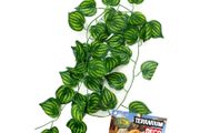 Reptile Nova Artificial Plant 230cm RP-23 23001