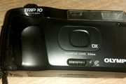 Olympus Trip 10