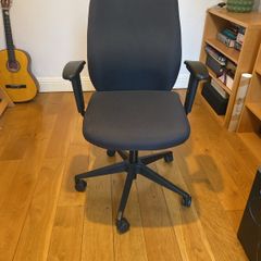 Office Chair height adjustable