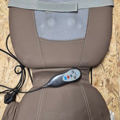 massage cushion