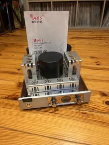 Yaquin Mc13s Tube Amplifier