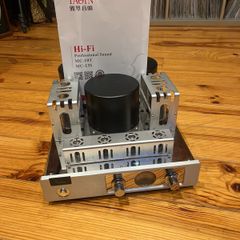 Yaquin Mc13s Tube Amplifier