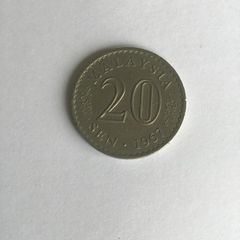 Collectible coin - Malaysia 20 Sen