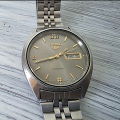 Vintage Automatic Seiko 5