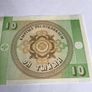 Kyrgyzstan Banknote - 10 Tyin Image 2