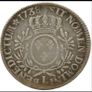 France Louis XV, 1738 Large Silver Coin, 1 ECU. Image 7