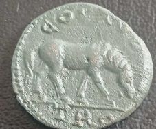 Roman Coin - Valerian I