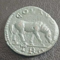 Roman Coin - Valerian I