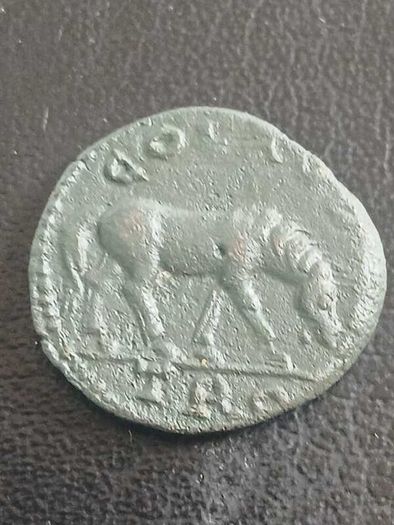 Roman Coin - Valerian I