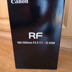 Canon RF 100-500 L Lens
