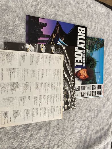 Billy Joel The Nylon Curtain Japanese Vinyl