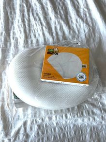 Mimos Pillow Bundle - Pillow And Cover (Fox)- Size S