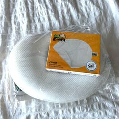 Mimos Pillow Bundle - Pillow And Cover (Fox)- Size S