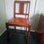 Vintage kitchen chair Image 3