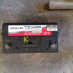 car battery 80ah