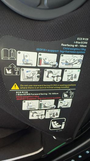 Ickle Bubba safety car seat