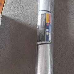 Thermal windscreen protector