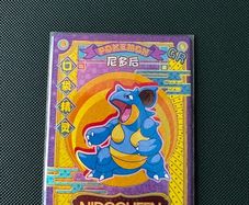 Eif Baby Nidoqueen Card
