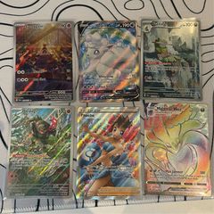 Pokemon TCG Singles Mint/Near Mint