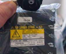 Denso D4S D4R KDLT003 XENON Headlight Ballast Lexus Toyota