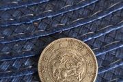 Japanese 10 sen Dragon