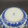 Vintage Chinese or Japanese Bowl Blue White Porcelain Image 7