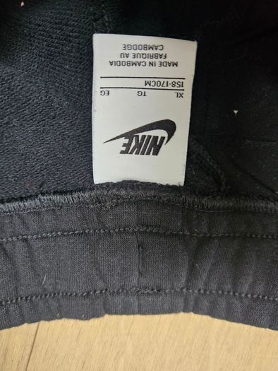 Boys XL Nike tracksuit bottoms