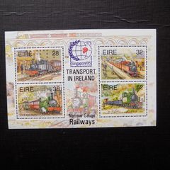 Ireland 1995.Stamps.Transport-Narrow Gauge Railways.Miniature Sheet.Overprinted-Singapore 94.MNH.