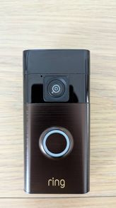 ring doorbell