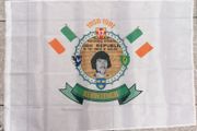Kevin lynch Irish Republican Hunger striker flag. 3ft x 2 ft. 90cm x60cm