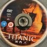 Movie Dvds Image 5