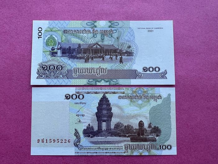 Cambodia. 100 RIELS  2001 Pick 53a.  ( Uncirculated )