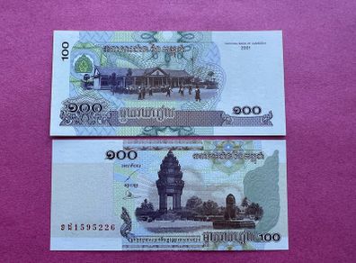Cambodia. 100 RIELS  2001 Pick 53a.  ( Uncirculated )