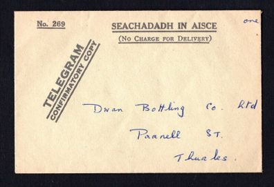 1972 Ireland 30th January (Portlaoise handstamp on rear Telegram) Telegram Envelope
