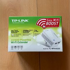 TP- Link Range Extender