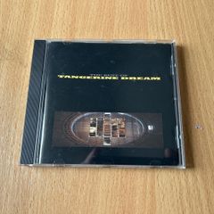Tangerine Dream - The Best Of