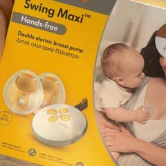 double breast pump