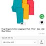 frugi organic cotton 3 pack leggings 4-5y Image 2