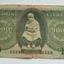 Hungary 1000 Forint 1993 Banknote Image 2