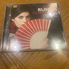 Manuel El Chachi, Spanish Gypsy - Gypsy Rumba Flamenco