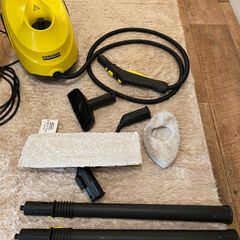 Karcher Steam Cleaner SC 3