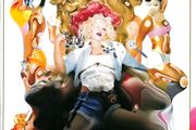 Gwen Stefani 'Love.Angel.Music.Baby.'