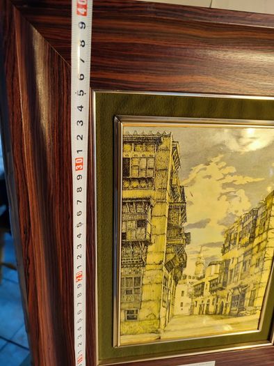 Lovely Framed Pictuer Of An Ally In Jeddah.