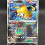 INC POST Radiant Pokemon bundle simplified Chinese 5 card set Image 6