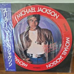 Michael Jackson - Triller - Japanese Pic Disc