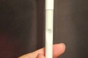Lip and Eye Makeup Brush