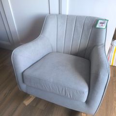 Nursing rocking chair