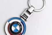 BMW key ring key chain